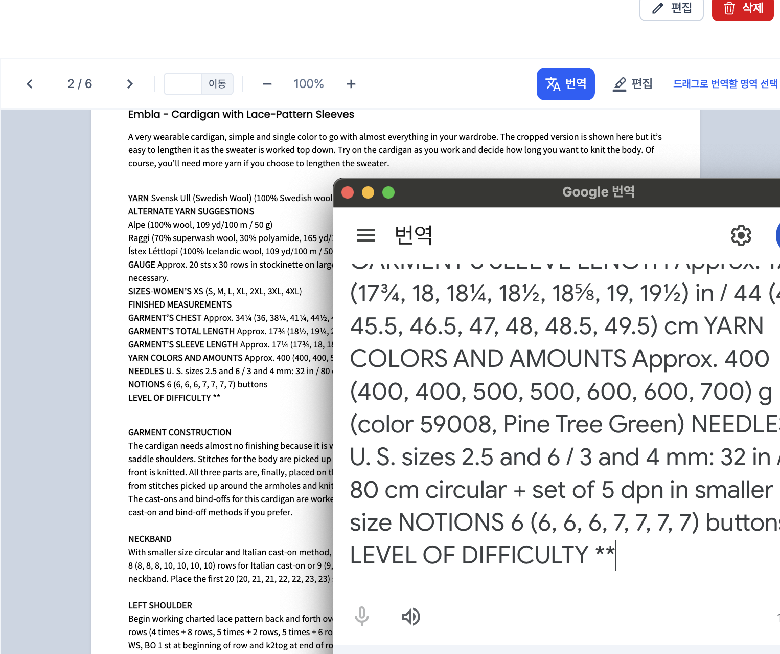 PDF pattern auto-translation, highlights, and row-counter markers